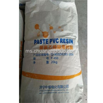 Zhongyin Brand PVC Paste Resin P450 untuk kulit